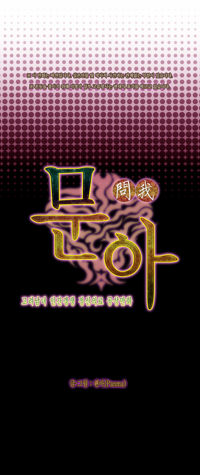 21 페이지