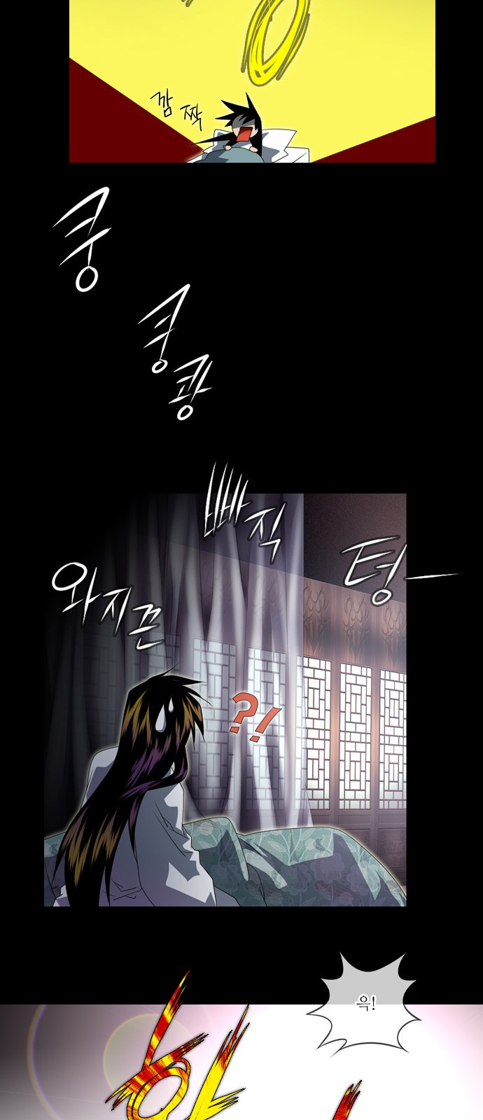 12 페이지
