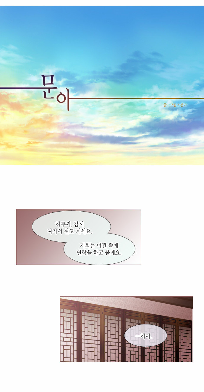 1 페이지