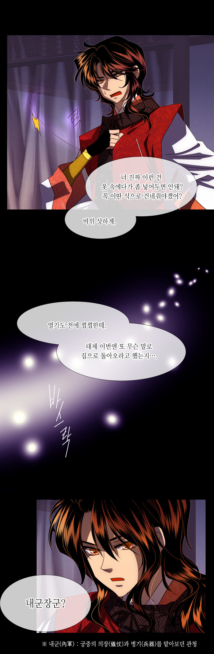 10 페이지