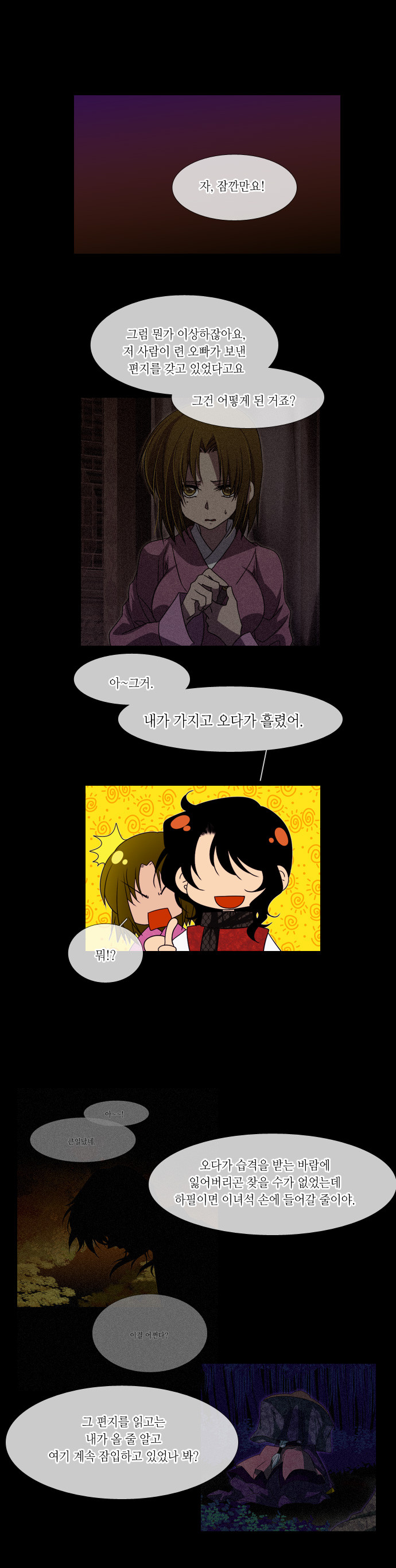 22 페이지