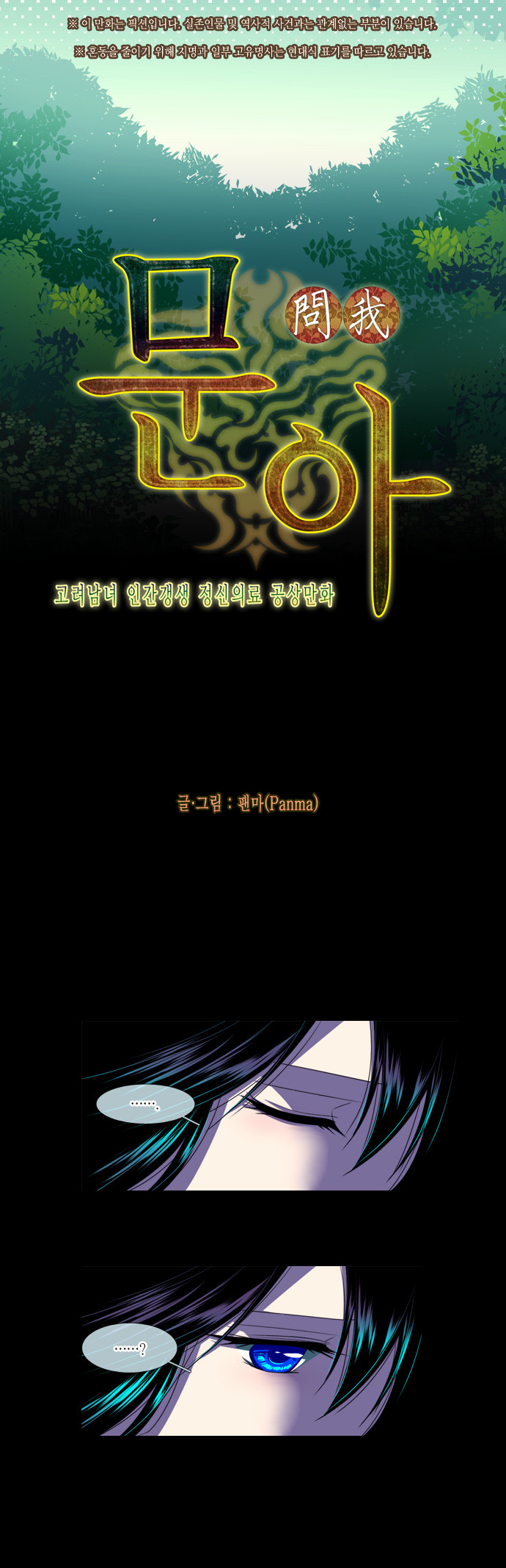 11 페이지