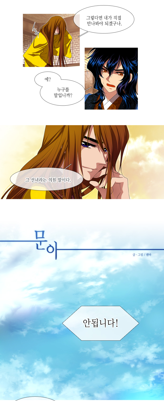 1 페이지