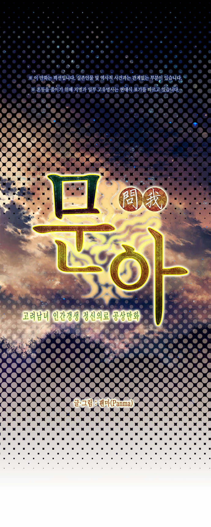 15 페이지
