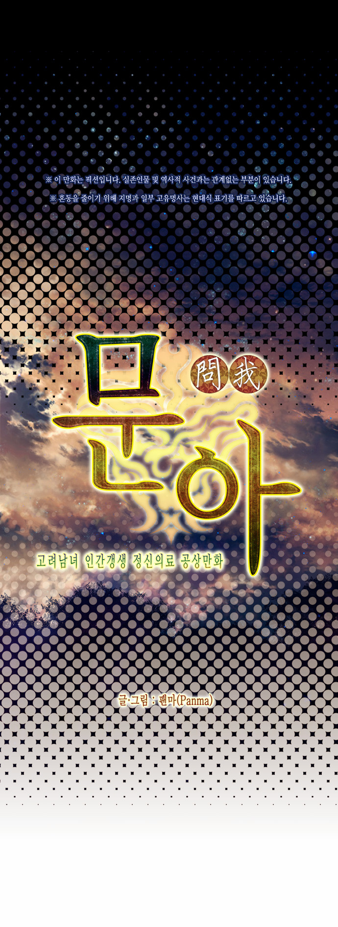 11 페이지