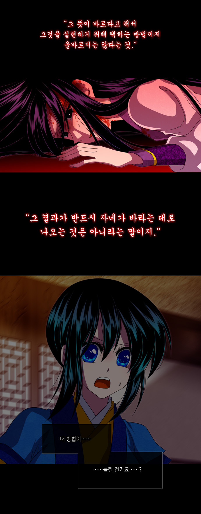 12 페이지