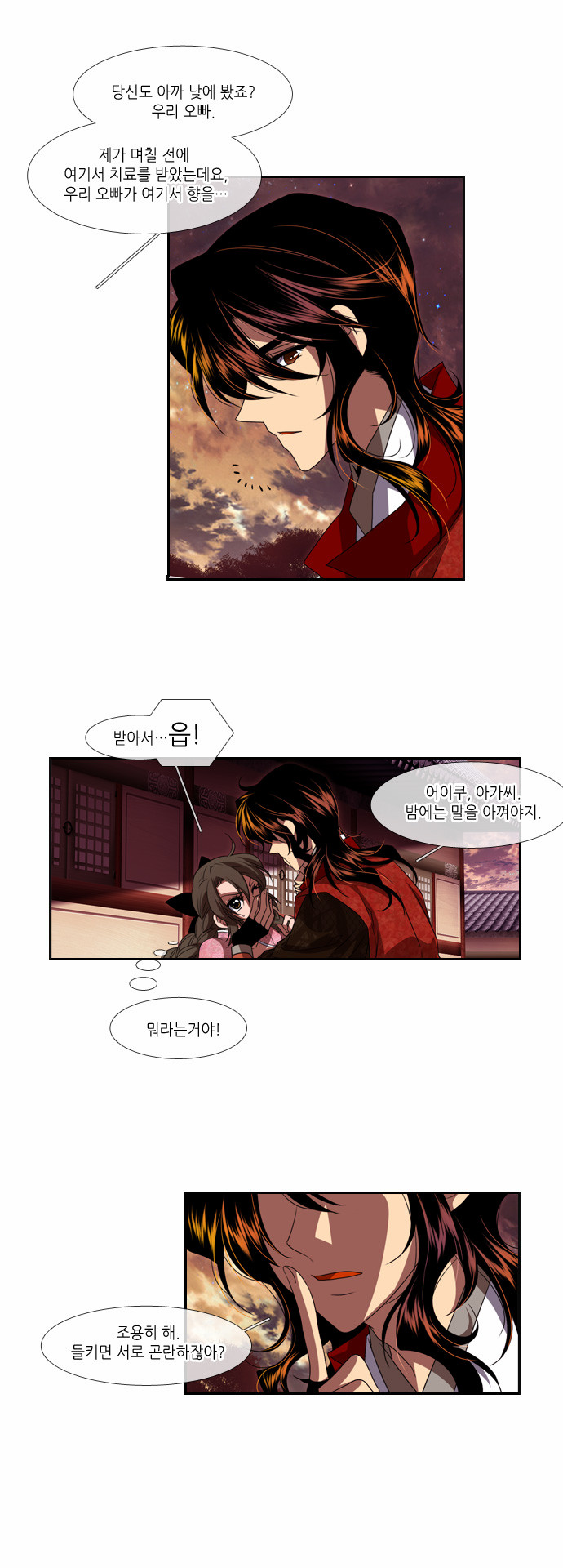 10 페이지