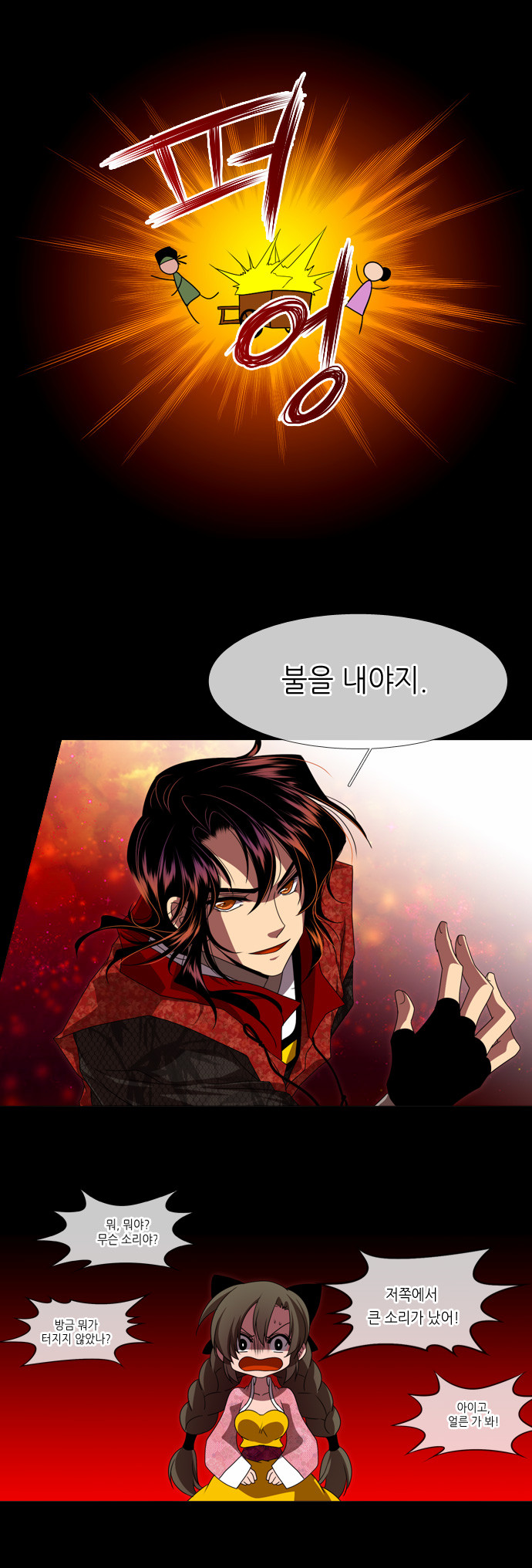 17 페이지