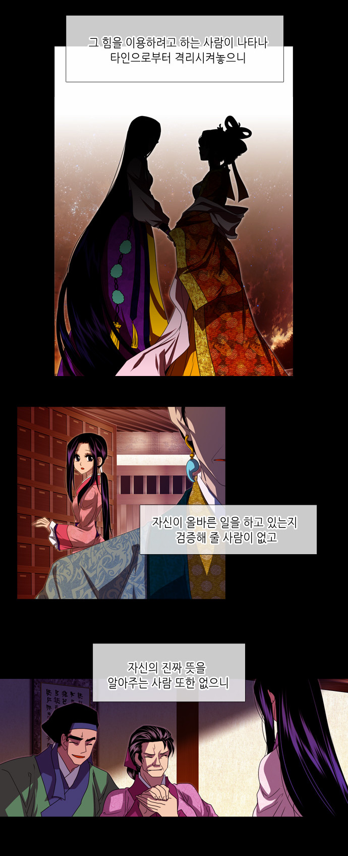 10 페이지