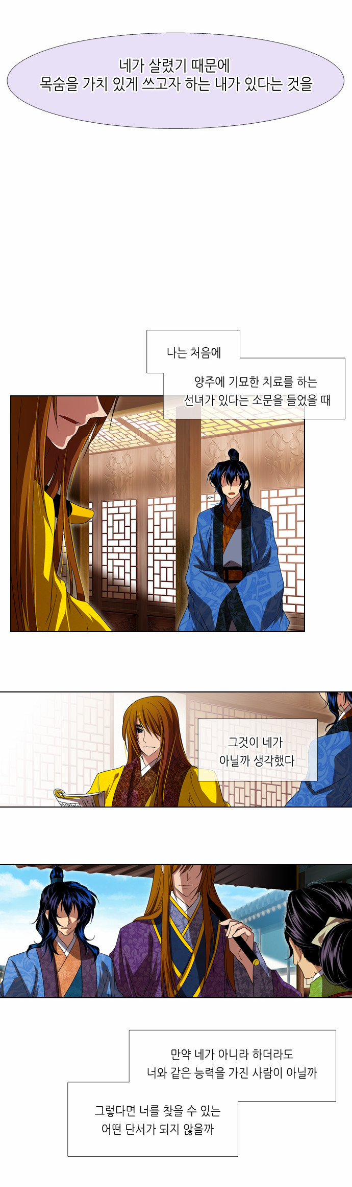 15 페이지