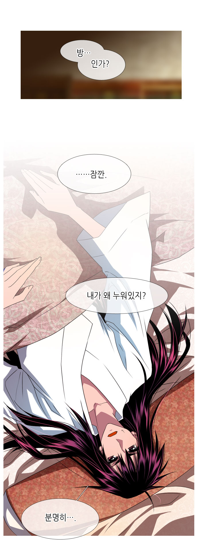 20 페이지