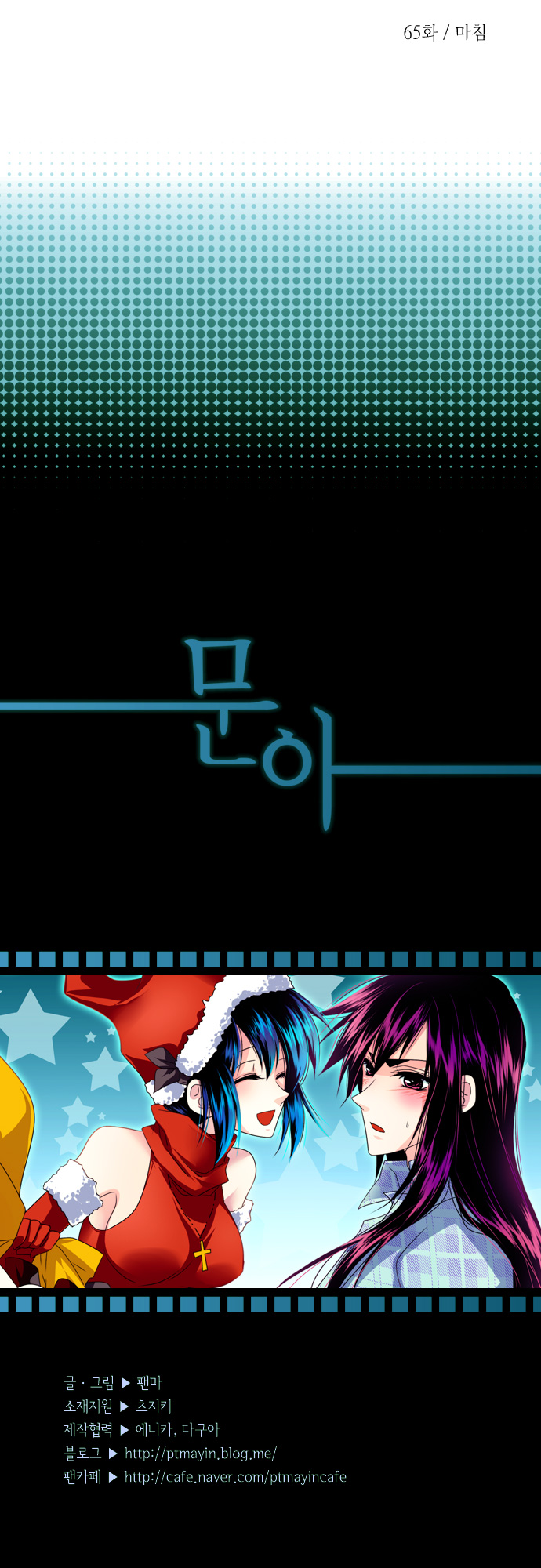 25 페이지