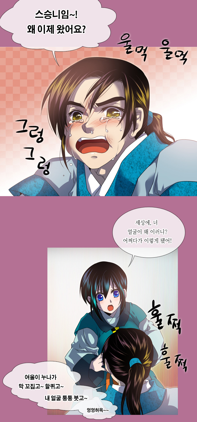 22 페이지