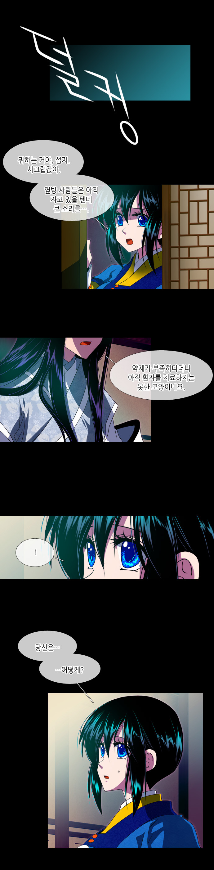 15 페이지