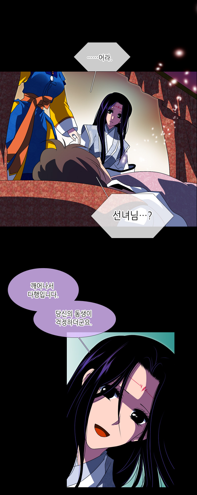18 페이지