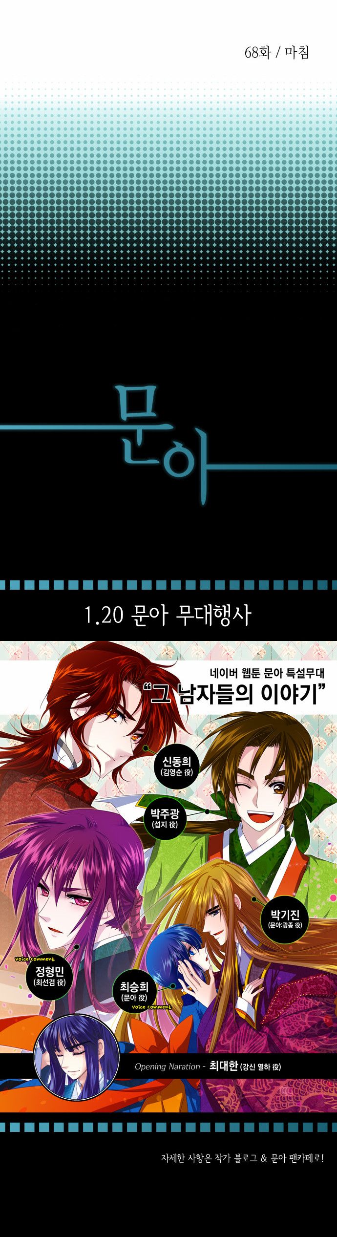 20 페이지