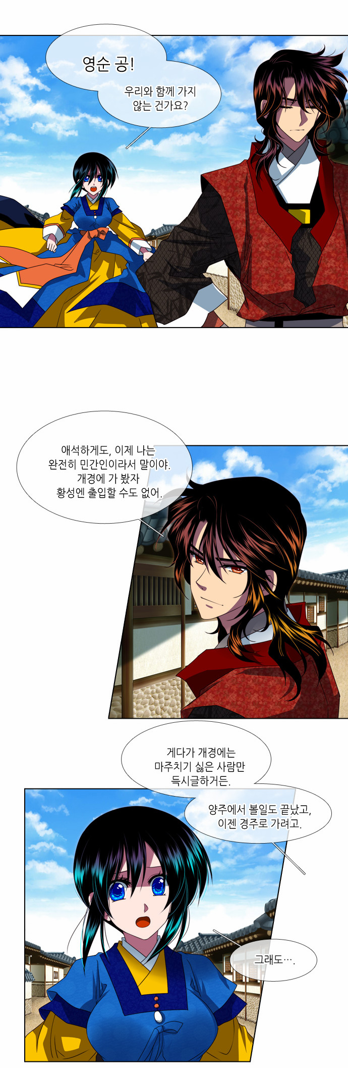 17 페이지