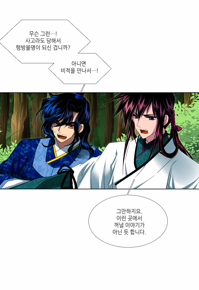 10 페이지