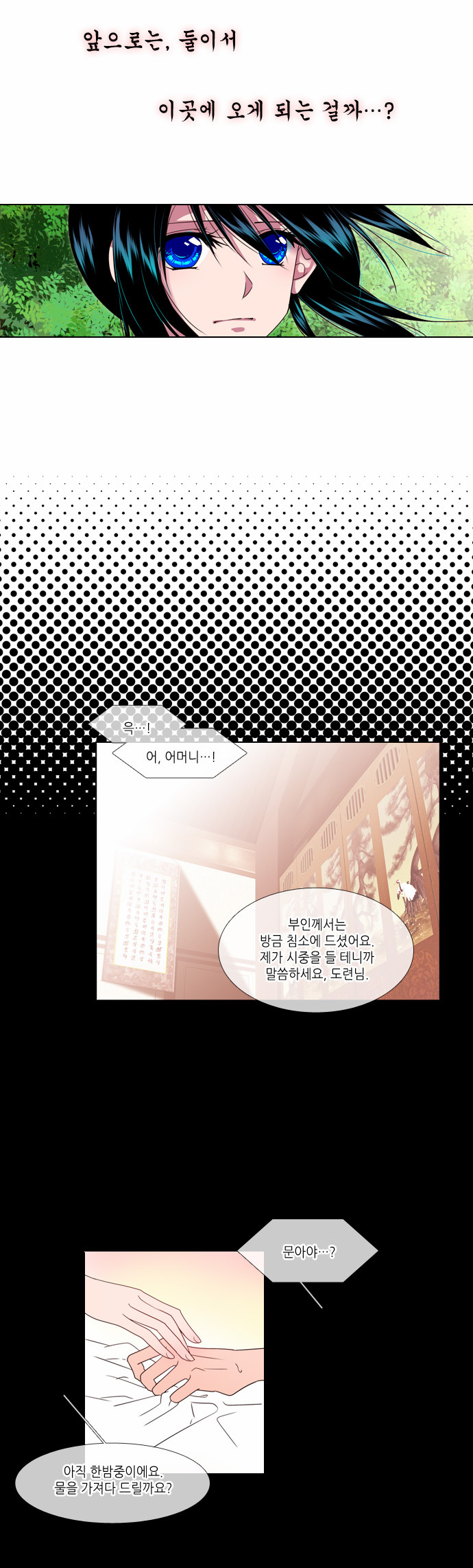 14 페이지