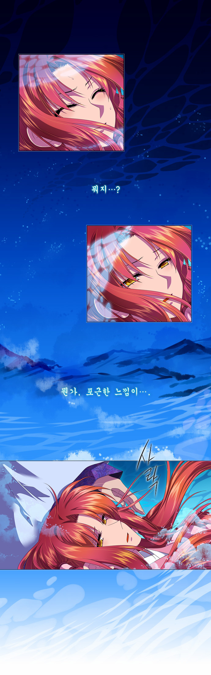 9 페이지
