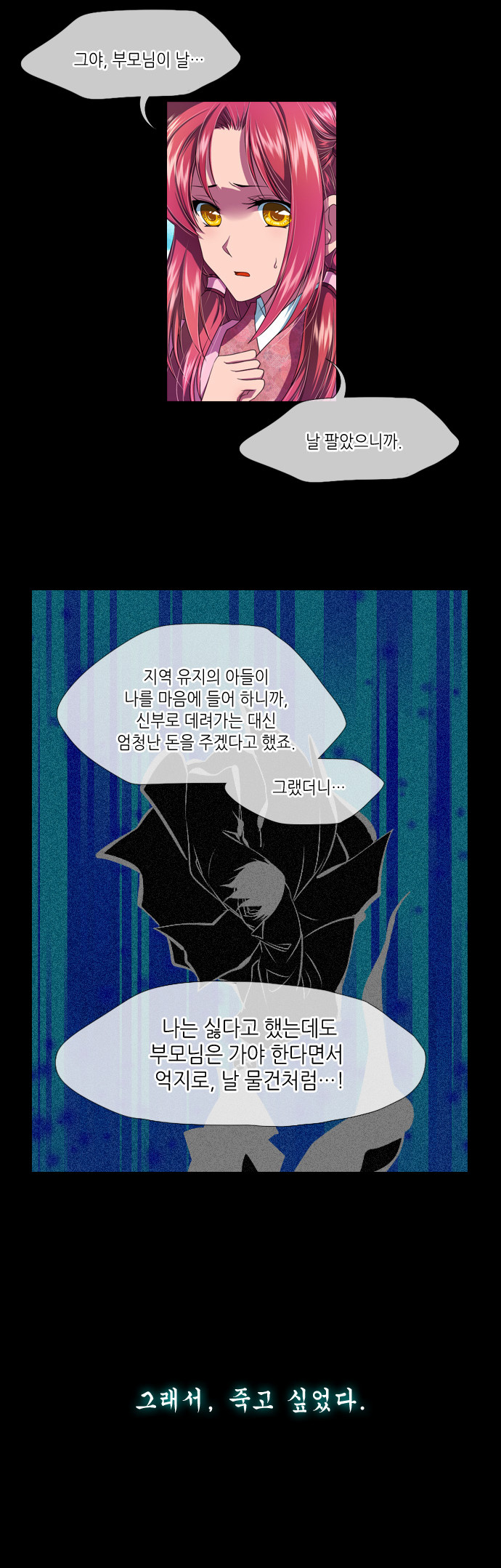 13 페이지