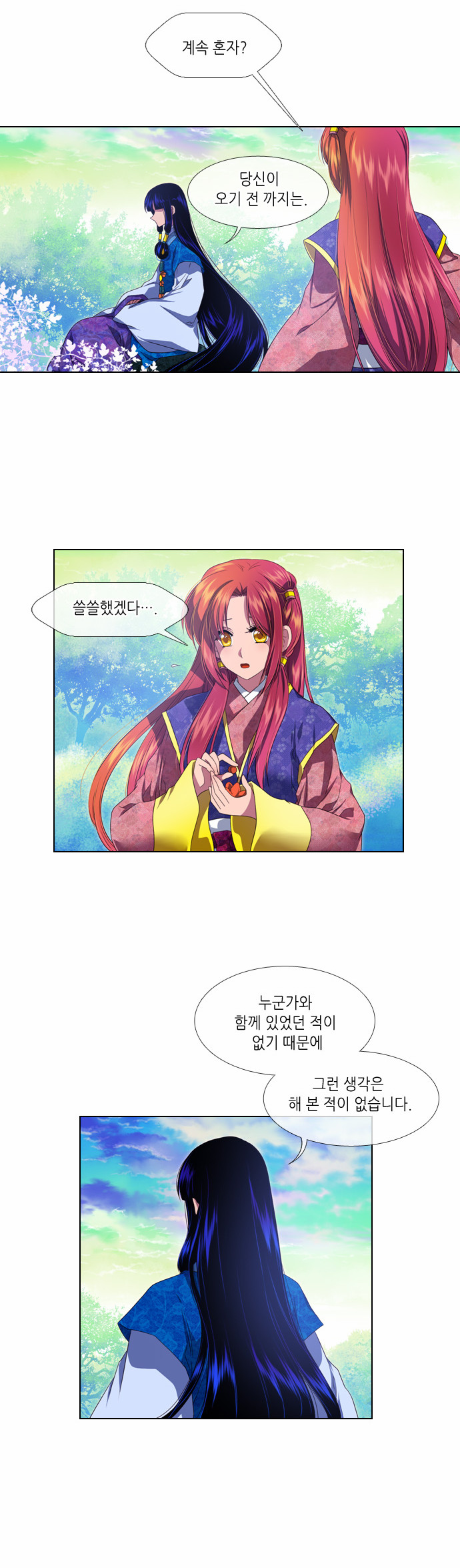 22 페이지