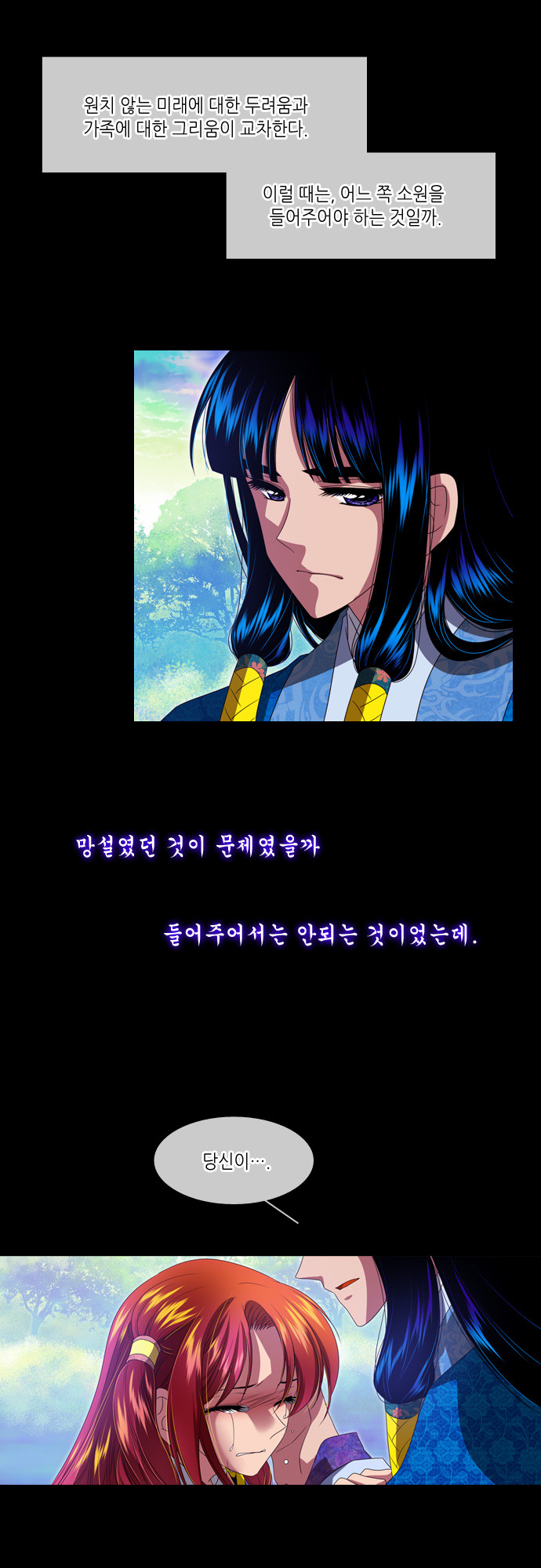 9 페이지