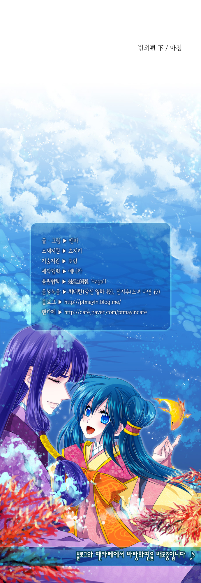 32 페이지