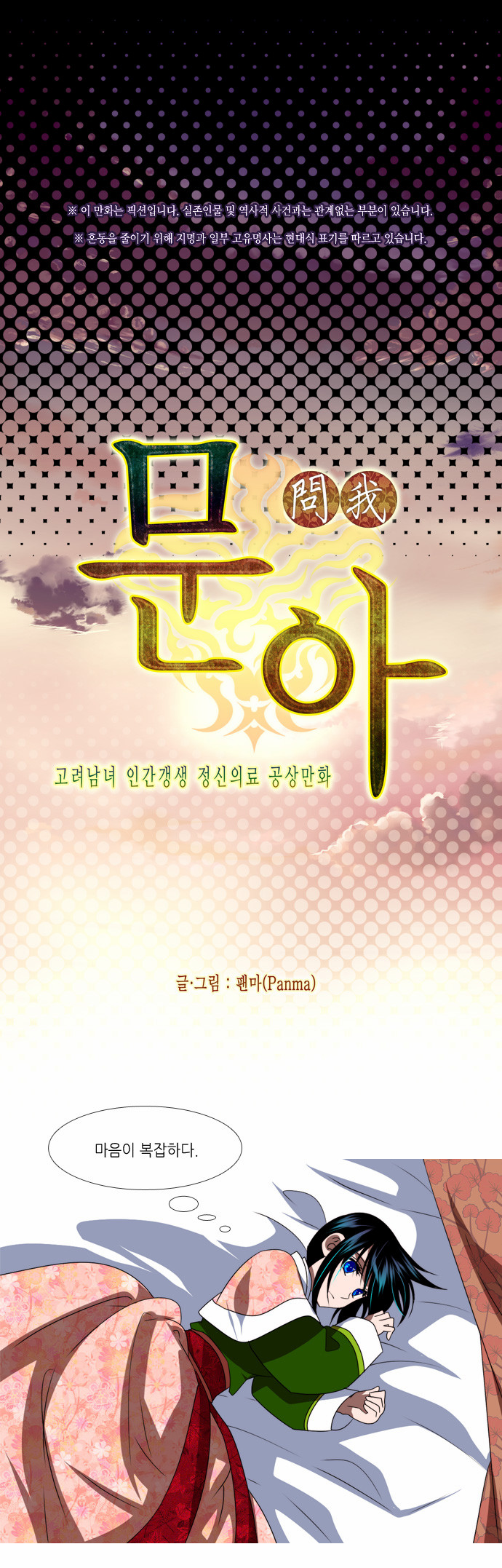 15 페이지