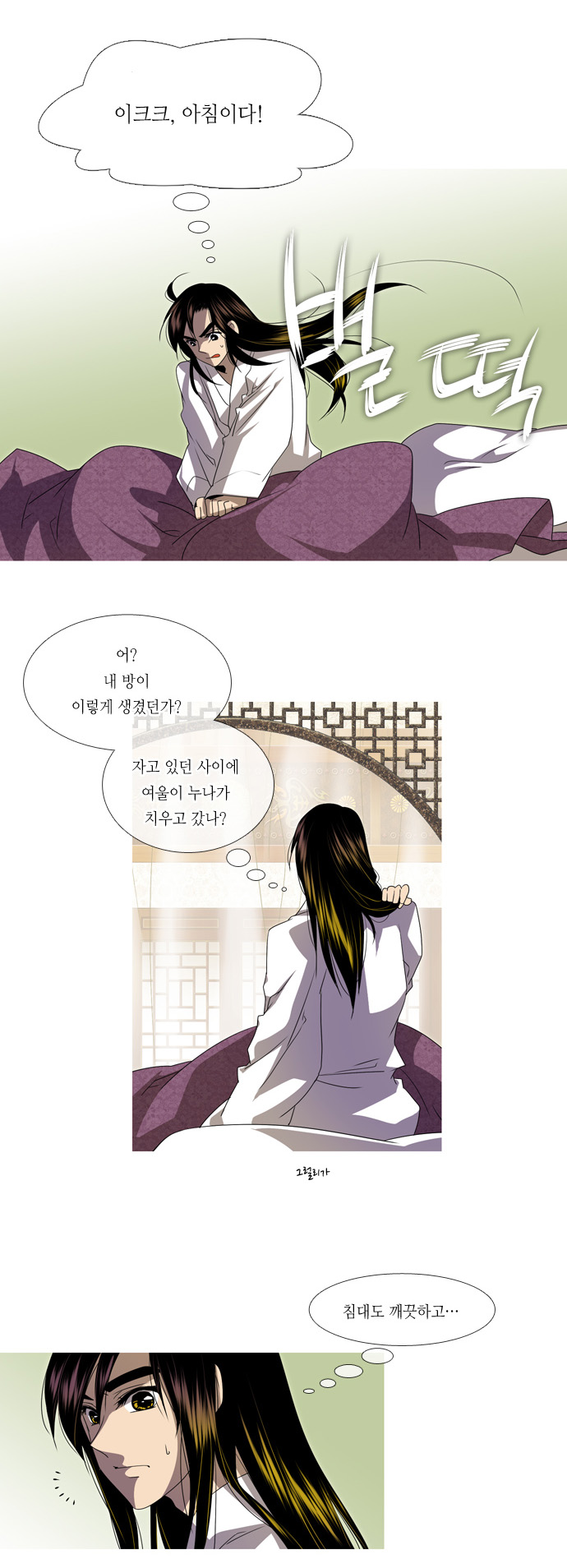 20 페이지