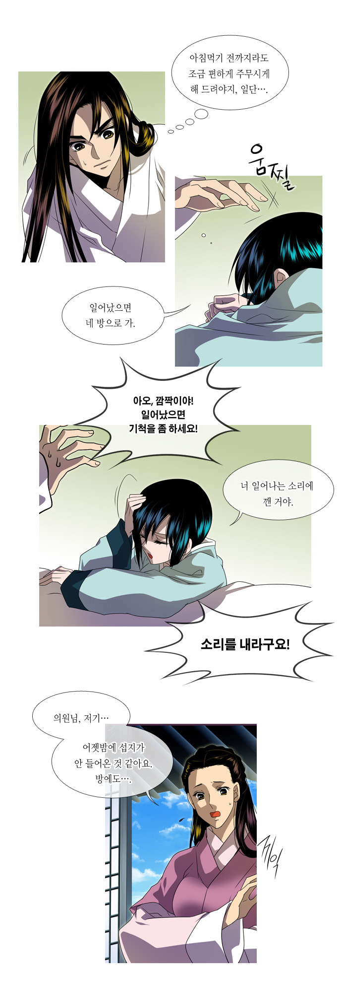 22 페이지