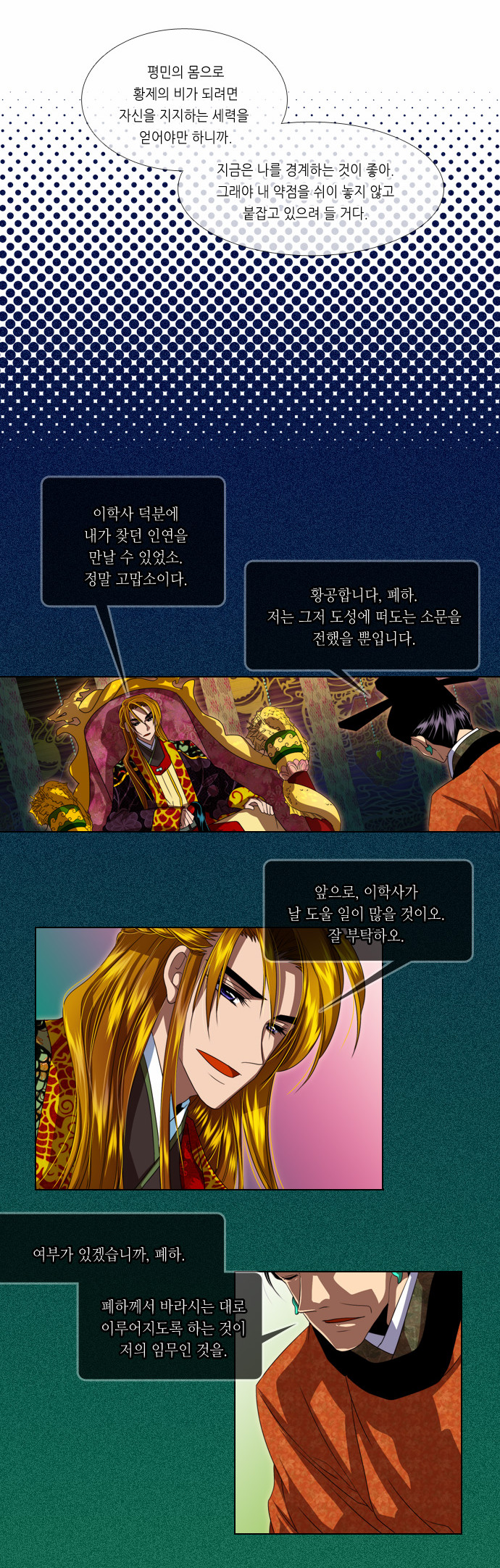 17 페이지