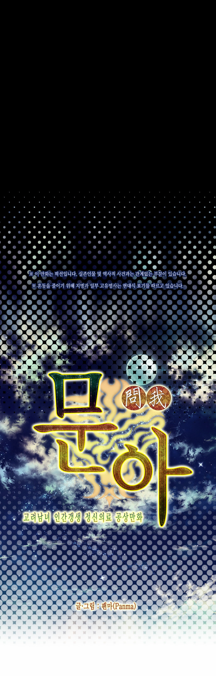 5 페이지