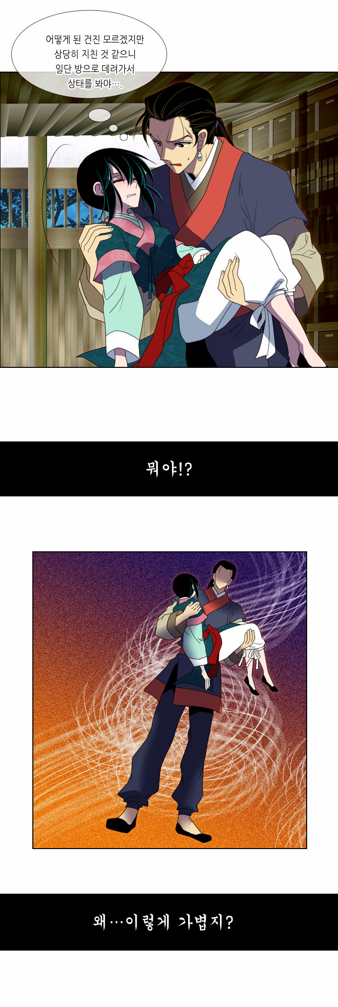 10 페이지