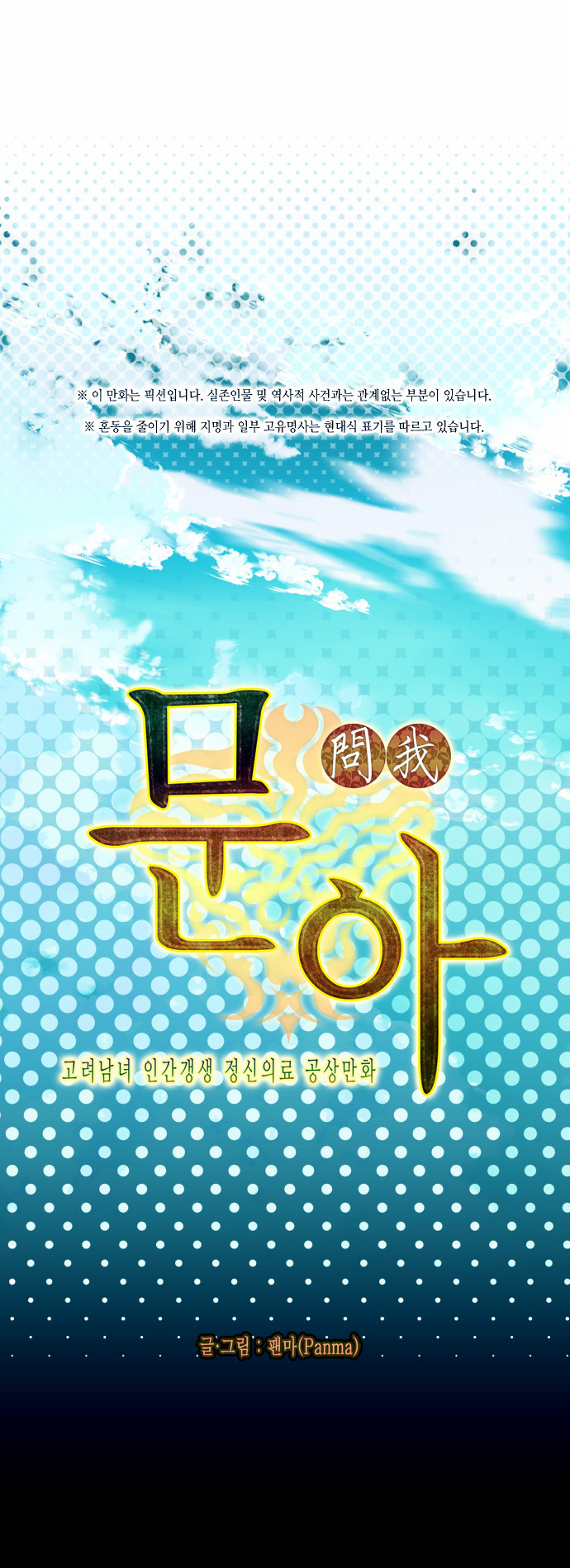 5 페이지