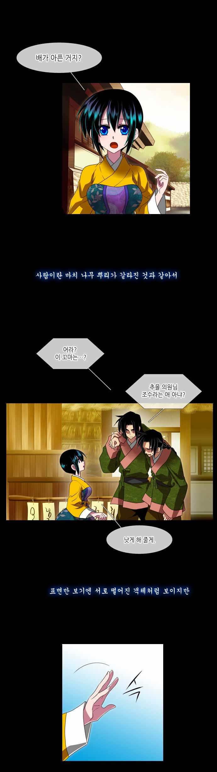 10 페이지