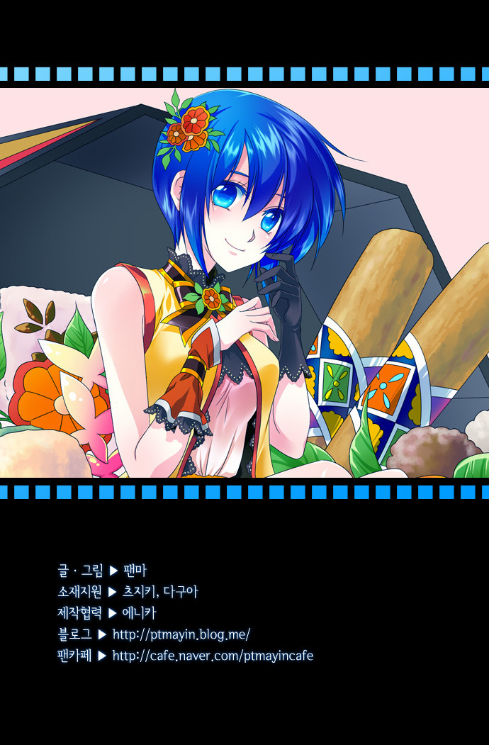 20 페이지