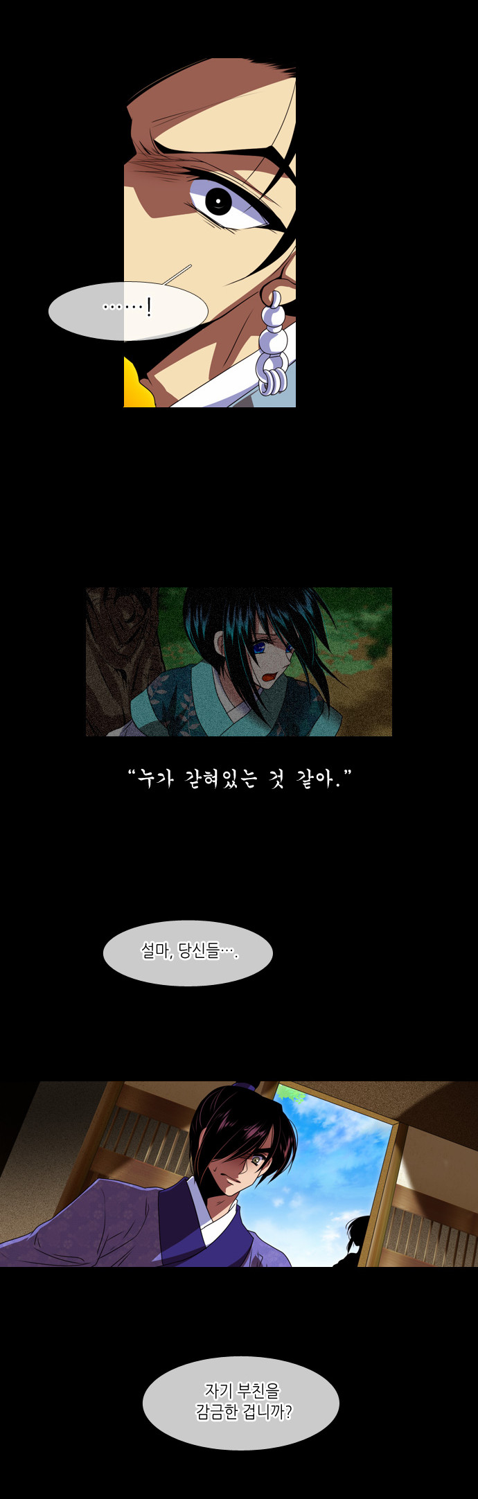 15 페이지