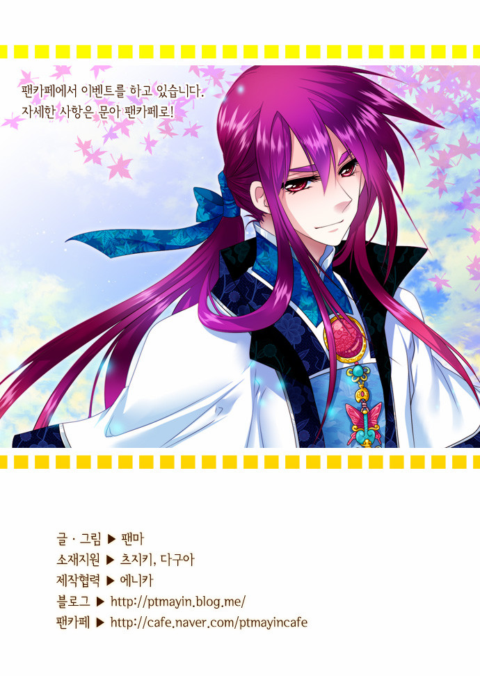 26 페이지