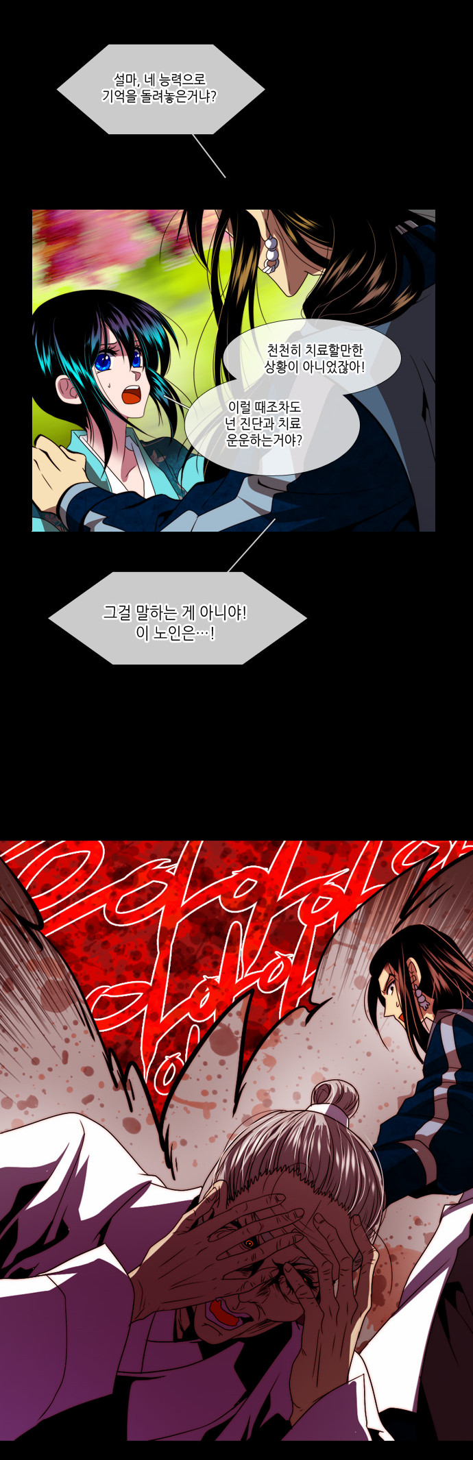 10 페이지