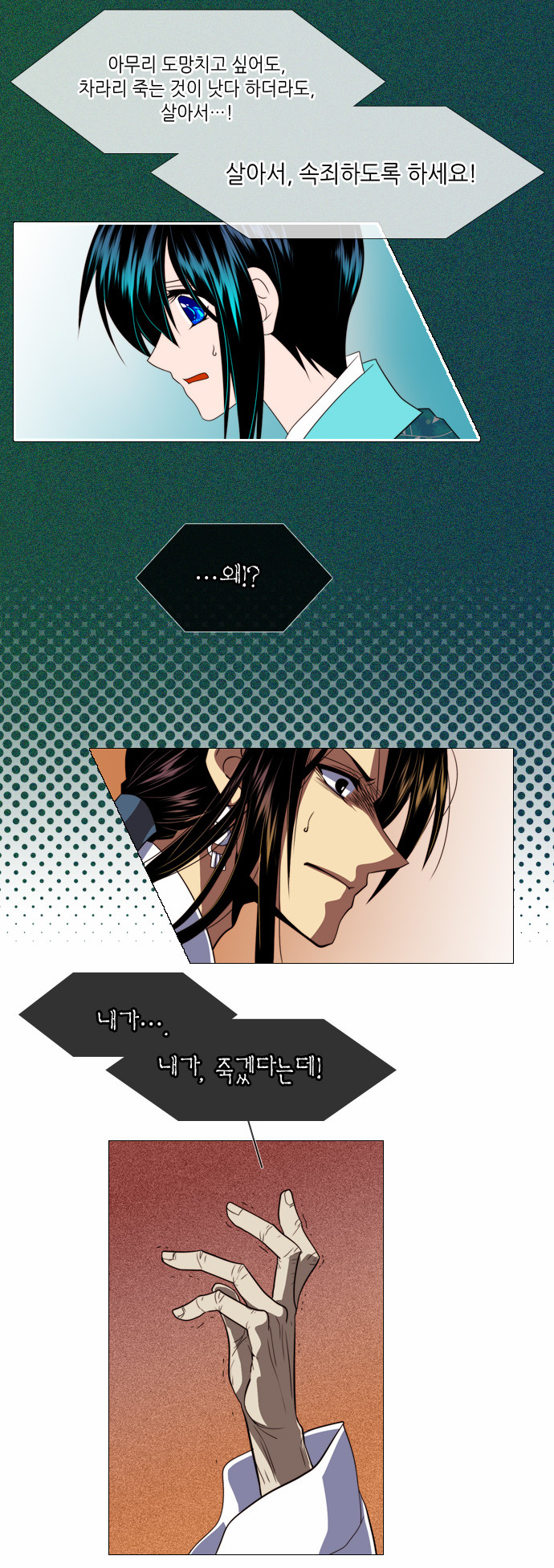 19 페이지