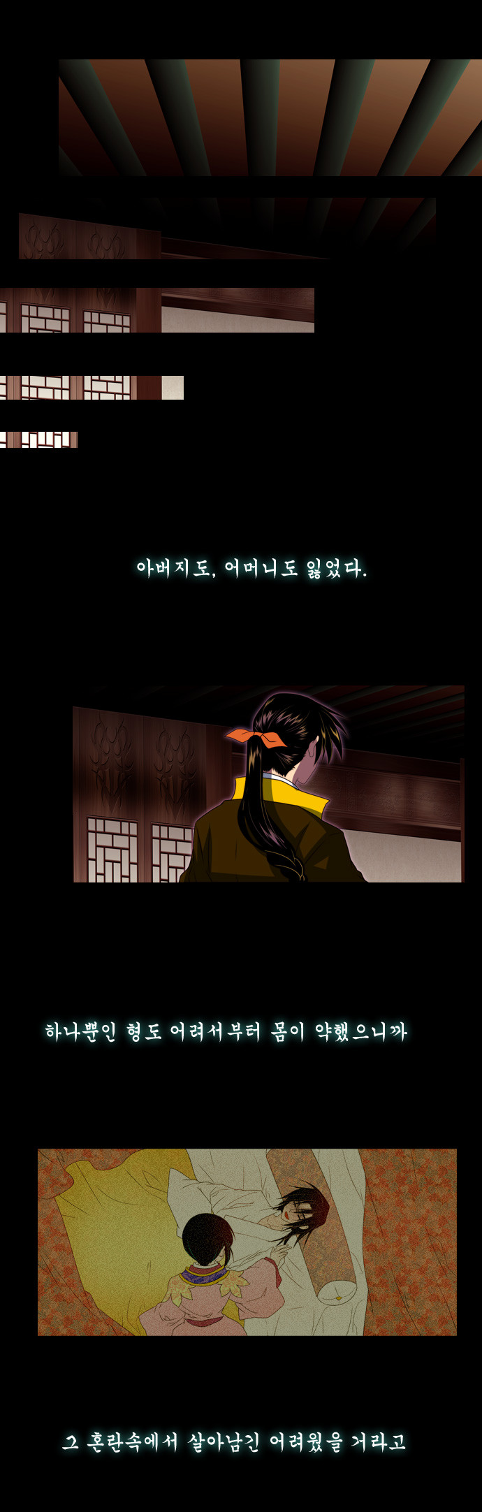 17 페이지