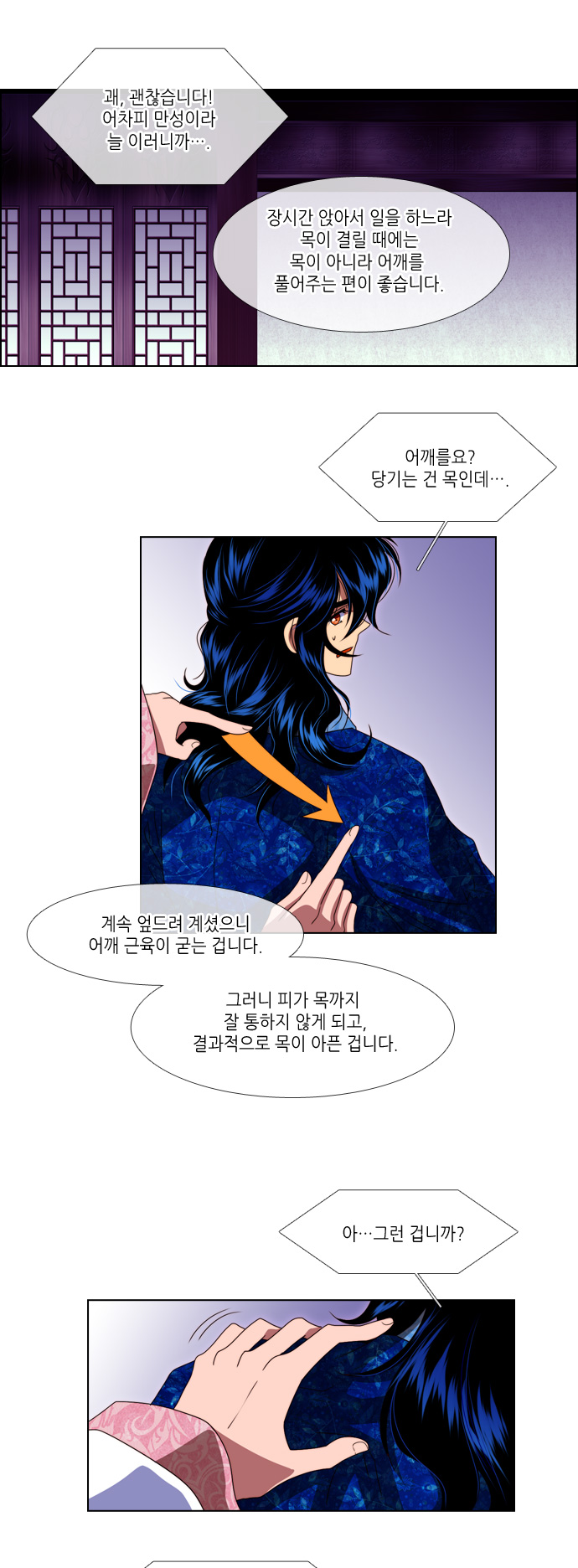 17 페이지