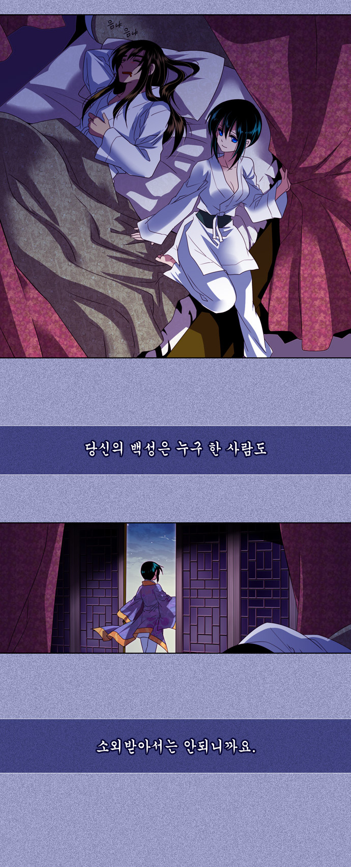 21 페이지