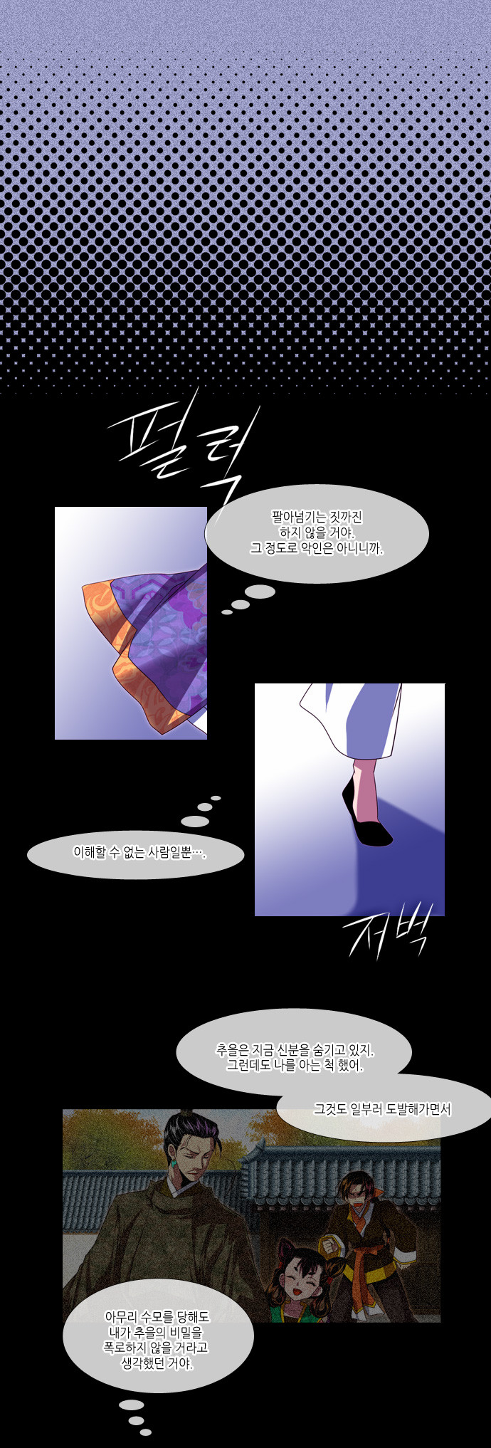 22 페이지