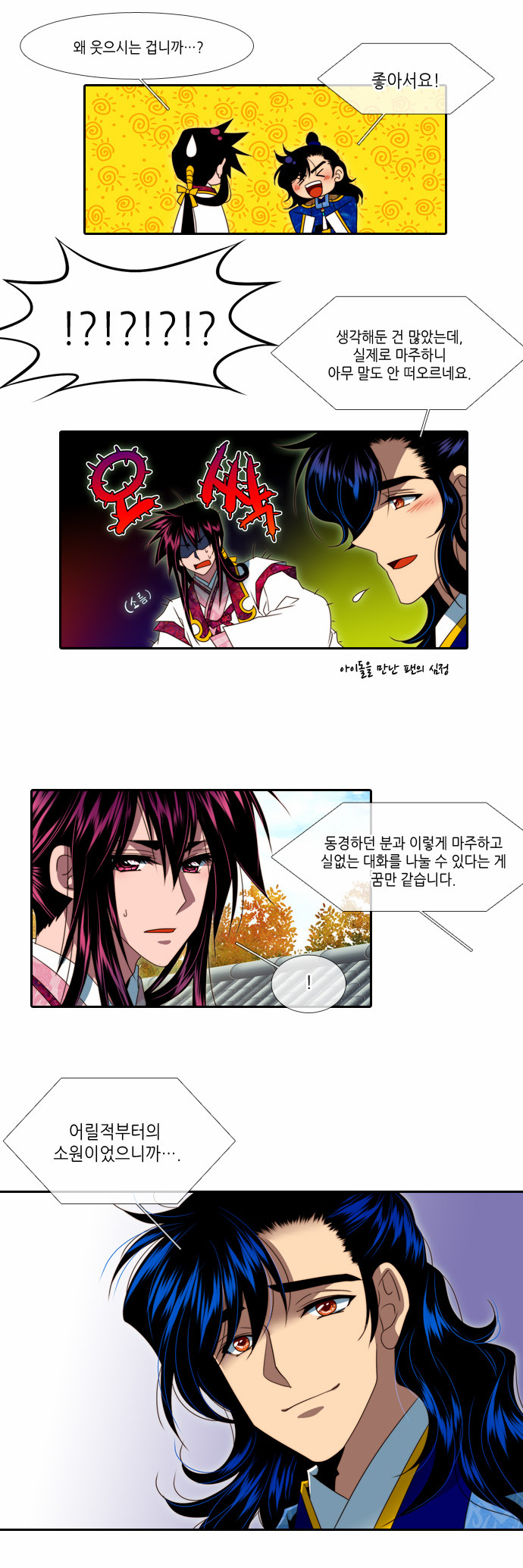 3 페이지