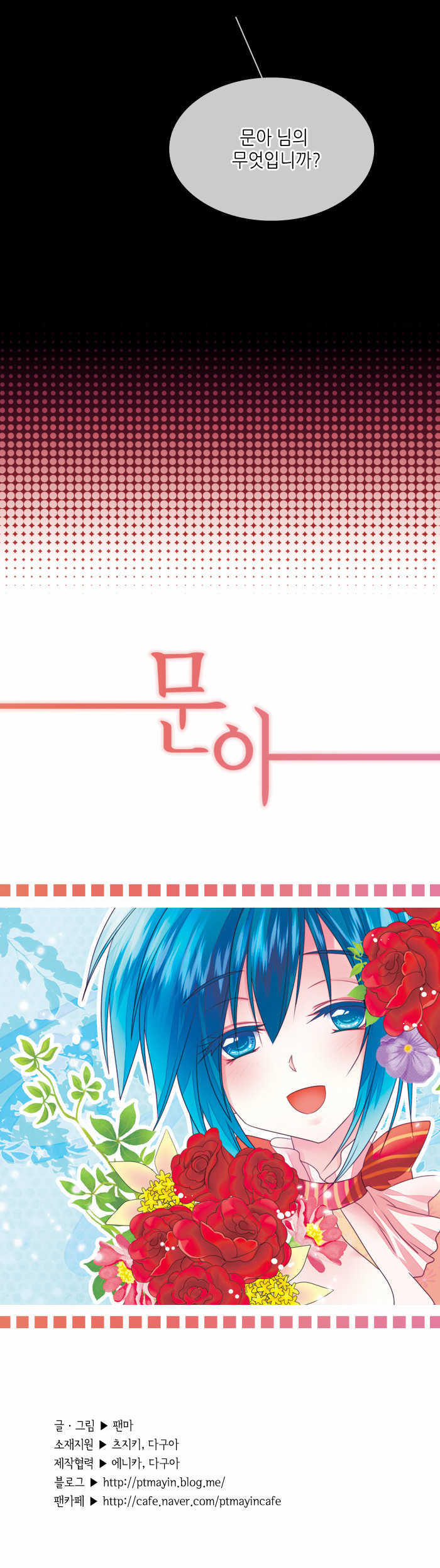 19 페이지