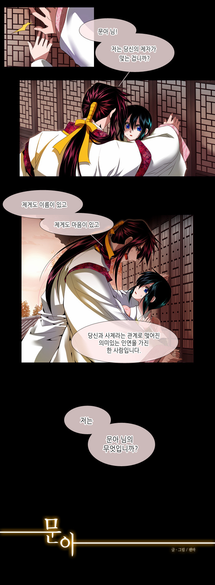 1 페이지