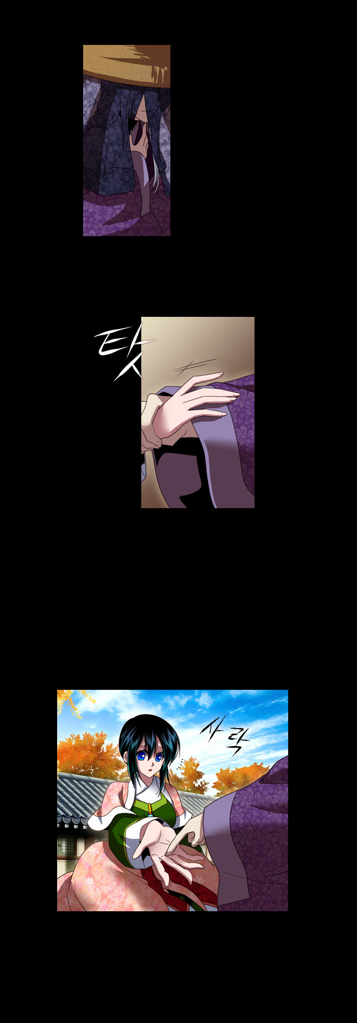 13 페이지