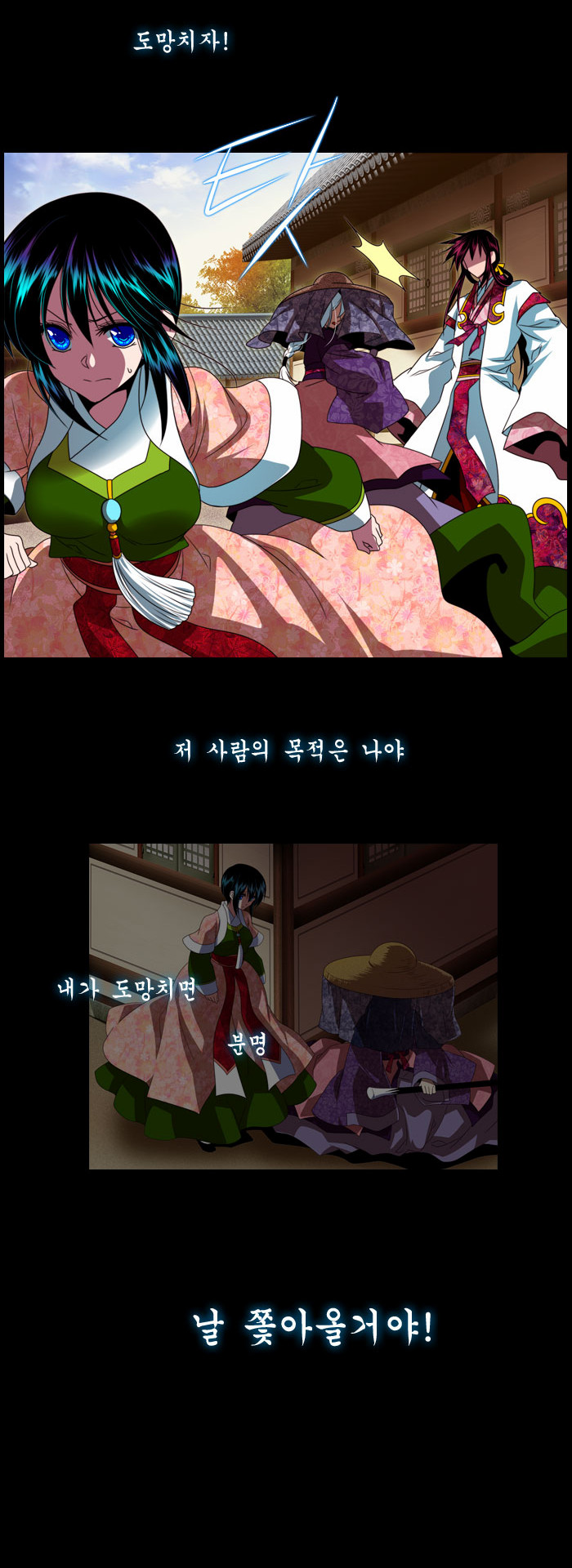 10 페이지